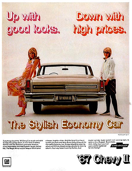 1967 Chevrolet 18